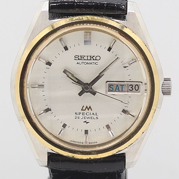 良品 稼働 セイコー LMスペシャル 5216-6010 AT/自動巻 デイデイト25石 メンズ腕時計 7251200 7APT MYT ABC26925