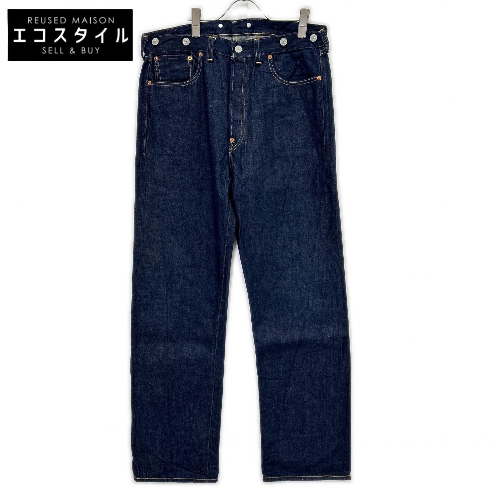 LEVI'S リーバイス 【VINTAGE CLOTHING】33501-0049 501XX インディゴ