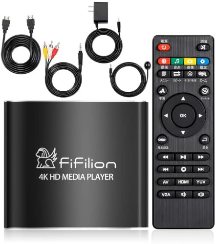 ★新品★「最新」4Kメディアプレーヤー フルHDプレイヤー 最大解像度4096*2160p 60fps 【H.265/HEVC/VP9対応】メディアプレイヤー mp4プレーヤー 外付けHDD/USB/SDカード 直接再生 多形式対応（ISO/ 9108893f 7,800円