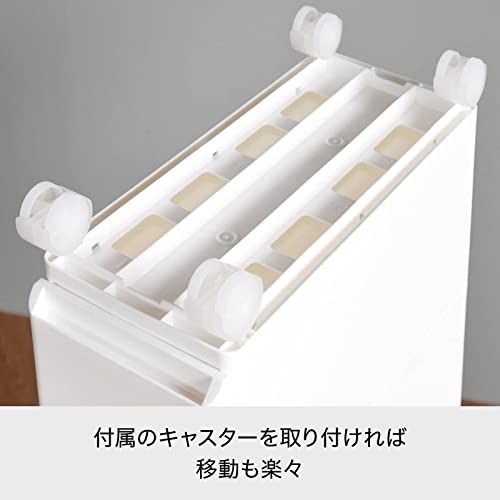 ☆新品☆ライクイット (like-it) ランドリー収納 すき間 引出し 薄型