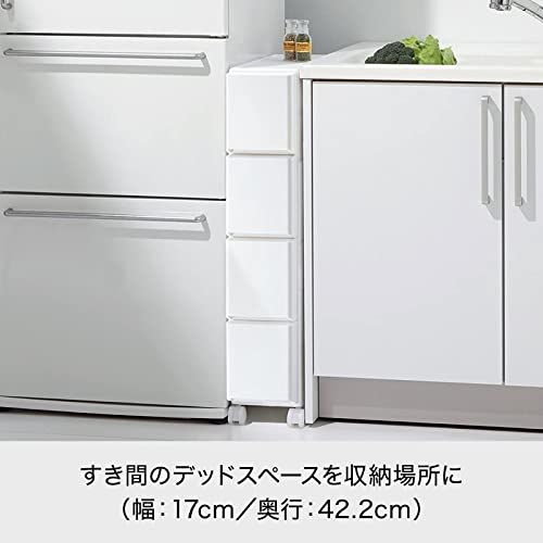 ☆新品☆ライクイット (like-it) ランドリー収納 すき間 引出し 薄型