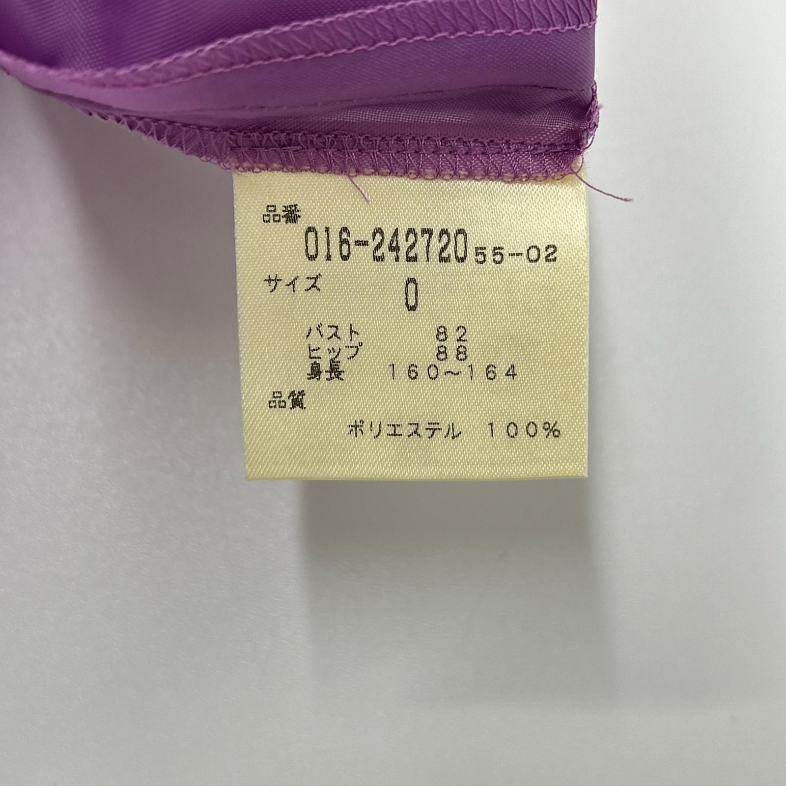 VIVIENNE TAM ヴィヴィアンタム パープル ビジューフラワー刺繍 I