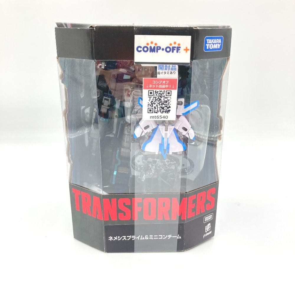 ネメシスプライム＆ミニコンチーム 「トランスフォーマー」 T-SPARK