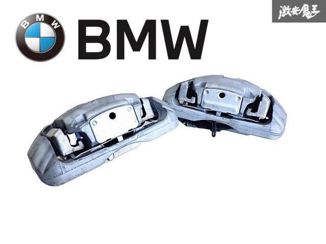 【実動車外し】BMW 純正 E60 5シリーズ 530i フロント ブレーキ キャリパー 左右セット 即納