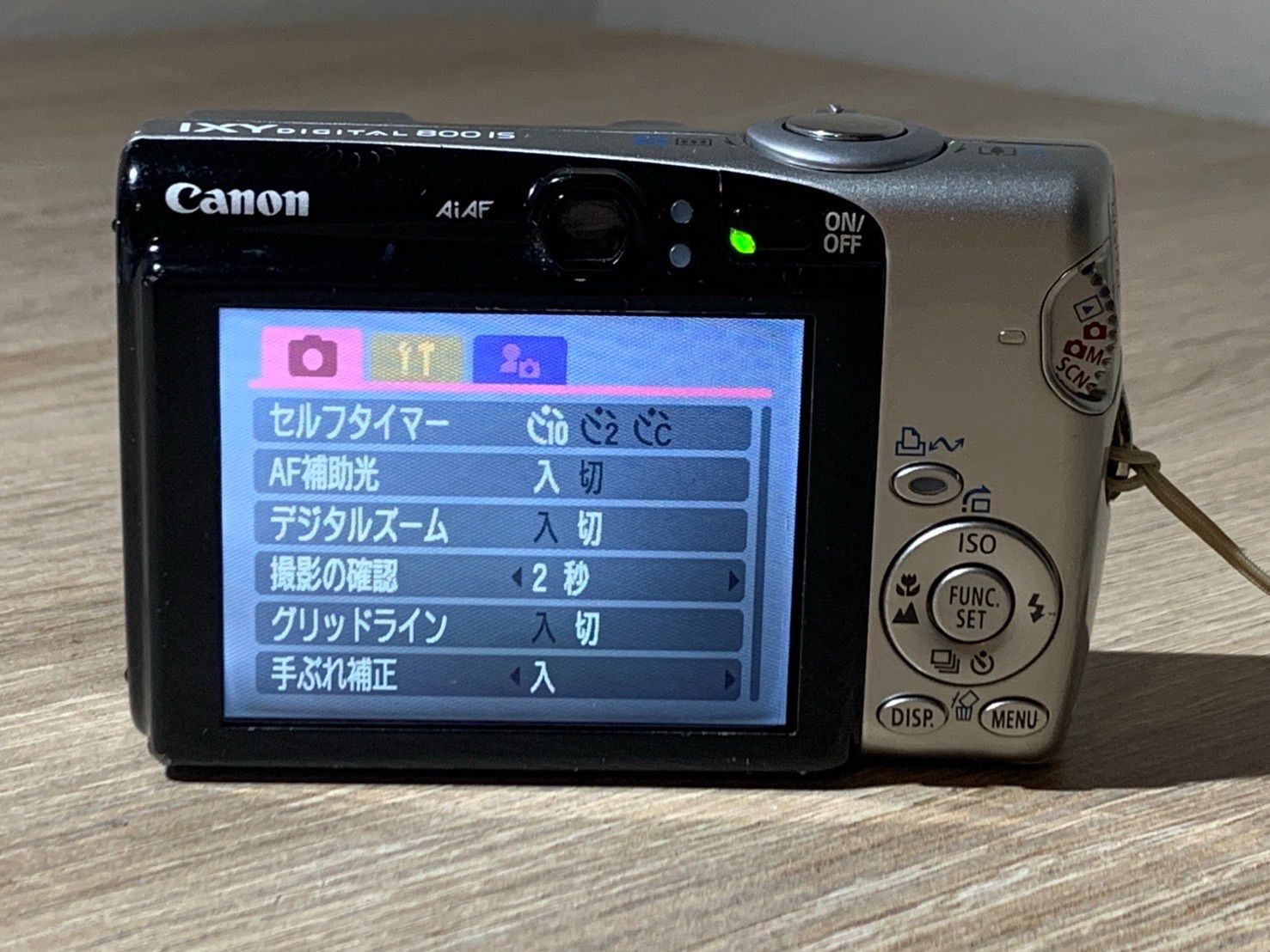 2334 Canon IXY DIGITAL 800 IS シルバー ジャンク品 デジカメ【コ