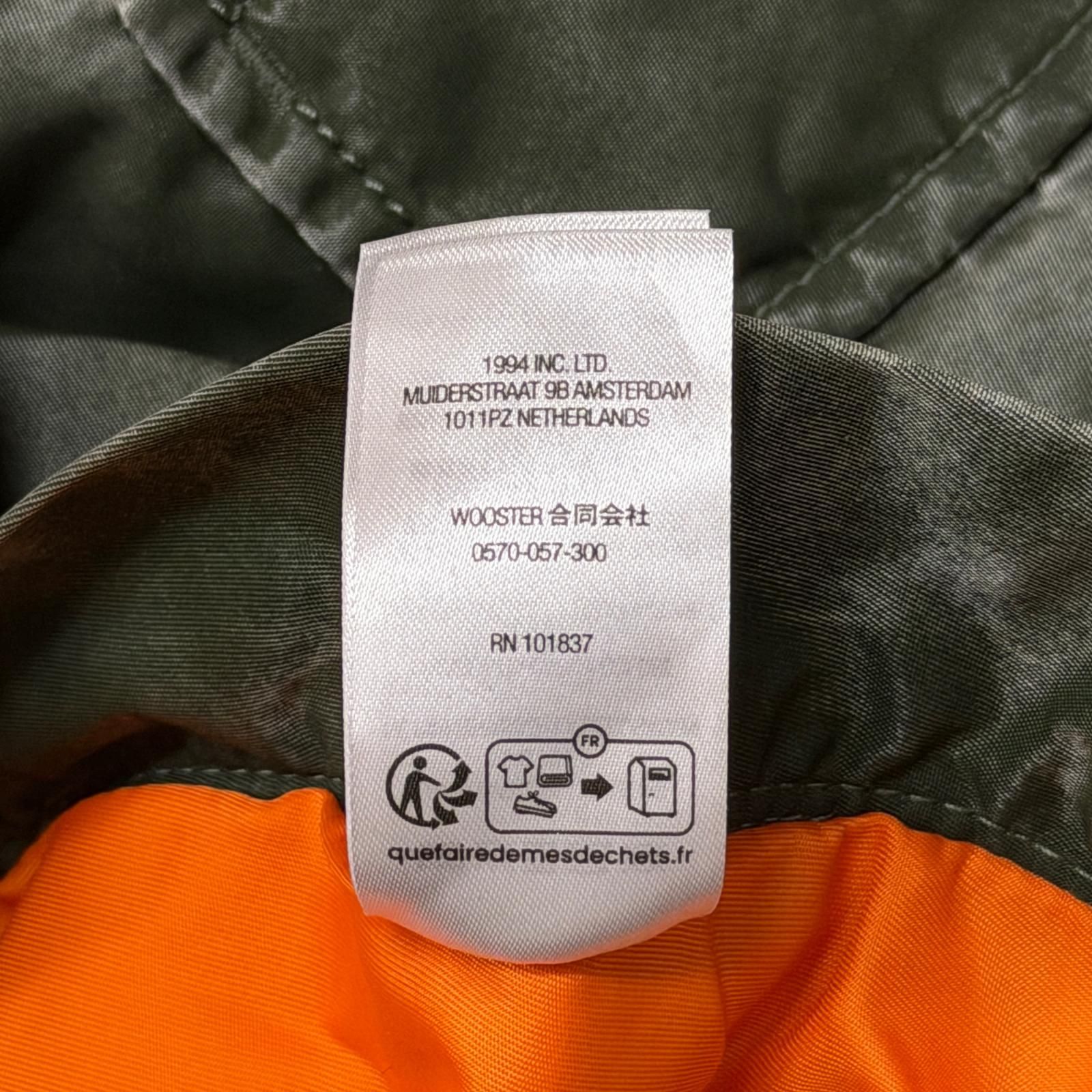 国内正規 参考上代49500円 Supreme 24AW Washed Flight Satin Cargo