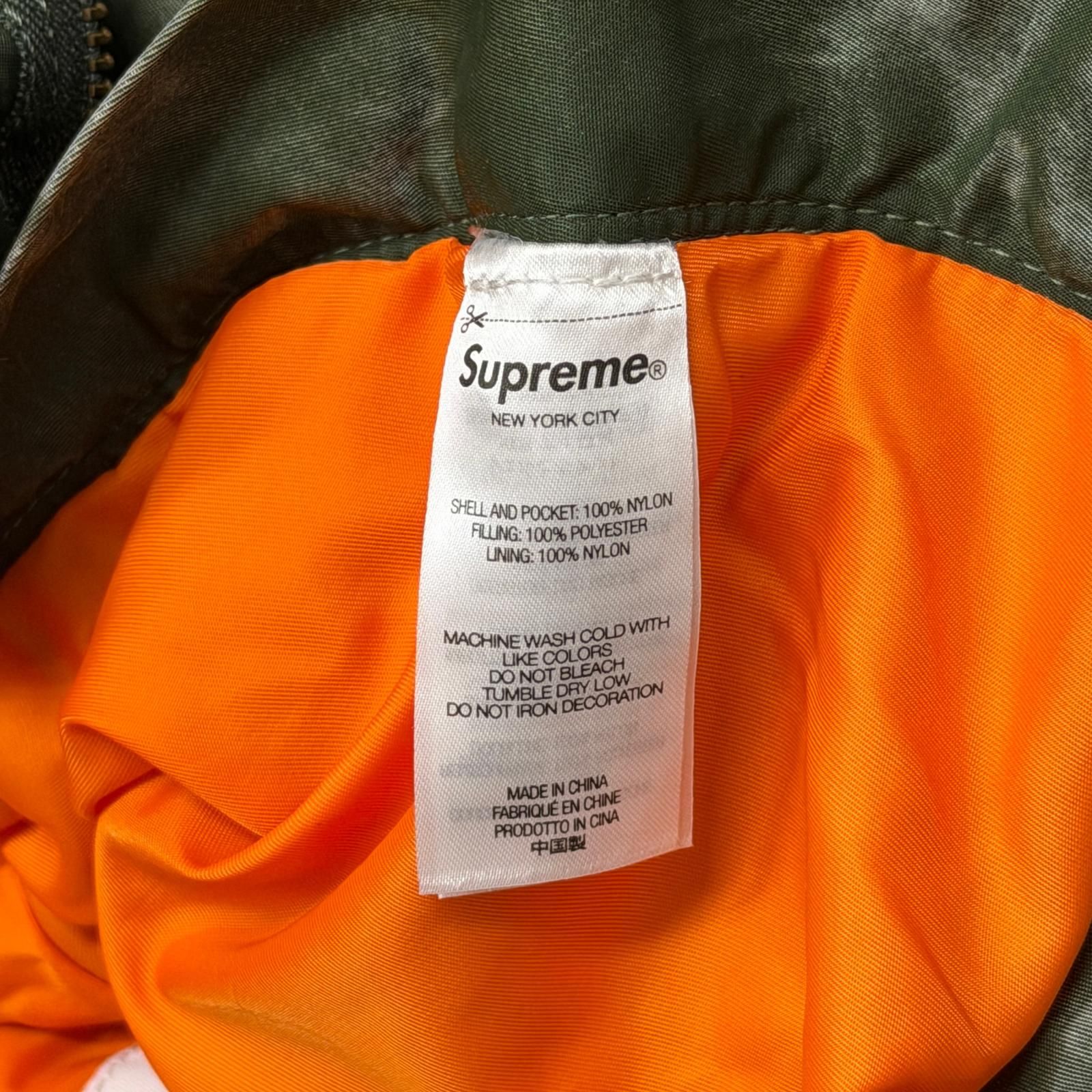 国内正規 参考上代49500円 Supreme 24AW Washed Flight Satin Cargo