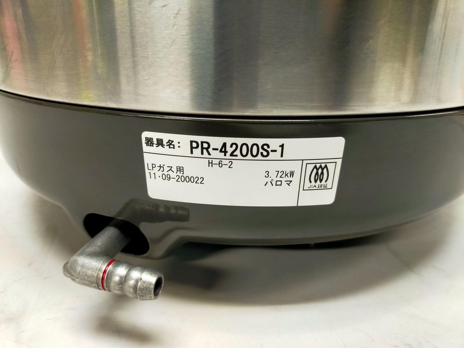 動作良好】パロマ ガス炊飯器 PR-4200S LPガス 2.2升 4L電子ジャー付