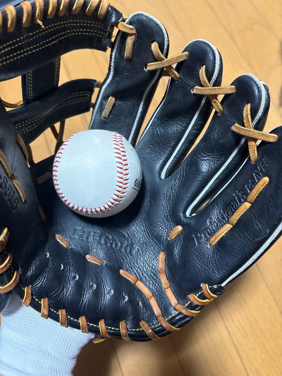 HI-GOLD ハイゴールド 己極 内野手用 一般軟式用 ブラック OKG-6816