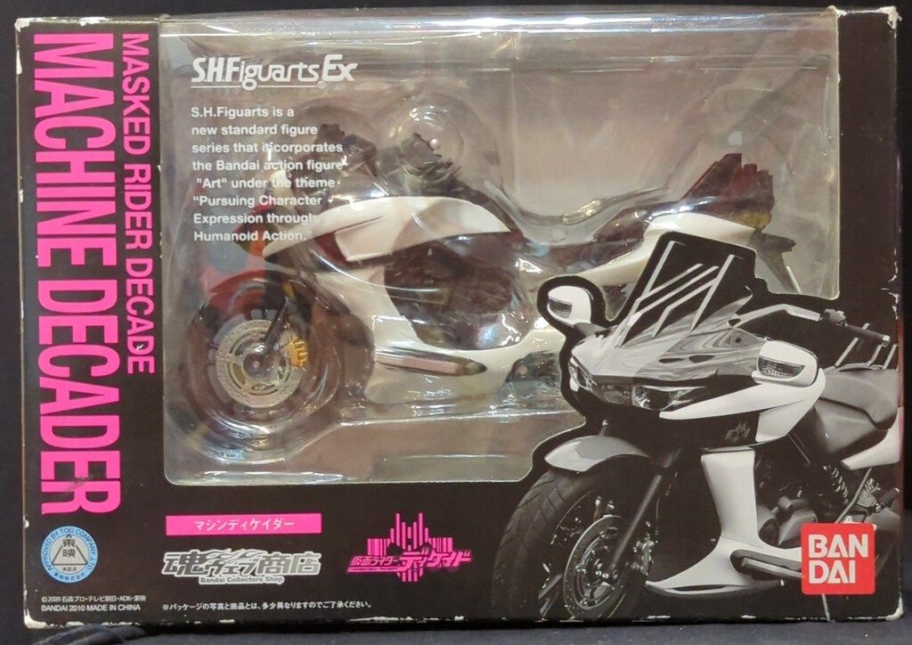 バンダイ S.H.Figuarts 仮面ライダーディケイド マシンディケイダー
