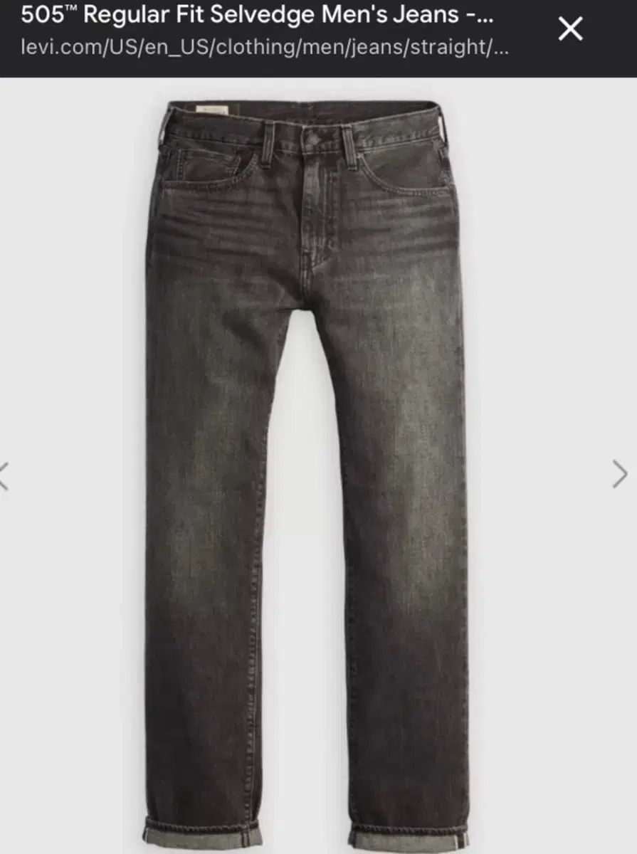 LEVI'S リーバイス 505 レギュラーフィット セルビッジ デニム パンツ