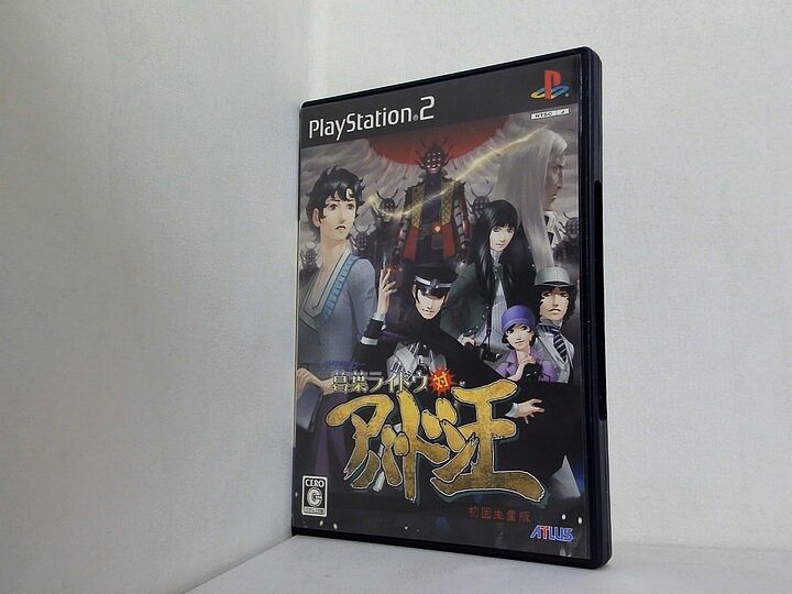 PS2 デビルサマナー 葛葉ライドウ対アバドン王 初回生産版 - メルカリ