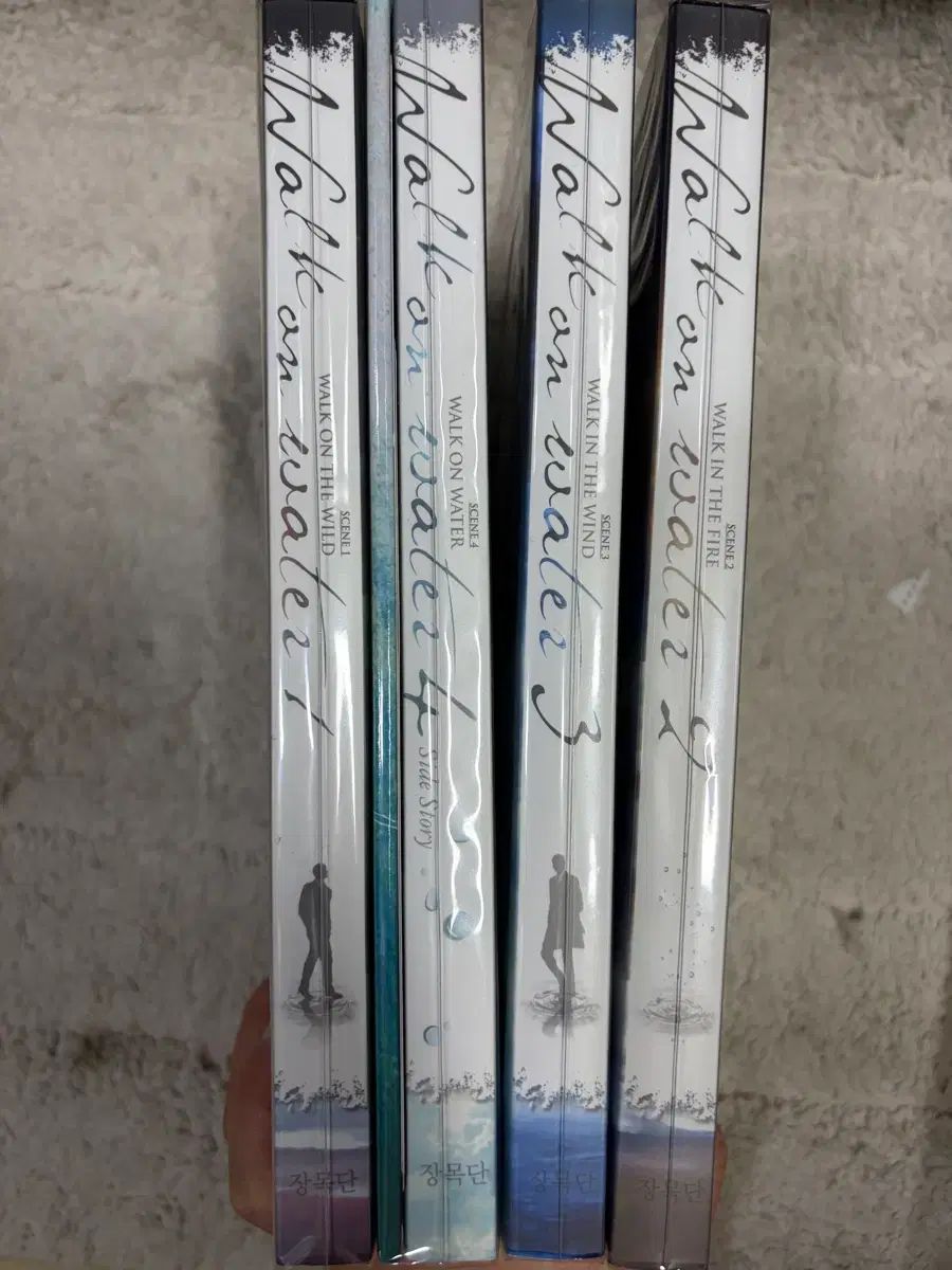 ミドル丈단 - walk on water 1-4 (所蔵用) wow ワウ 所蔵用