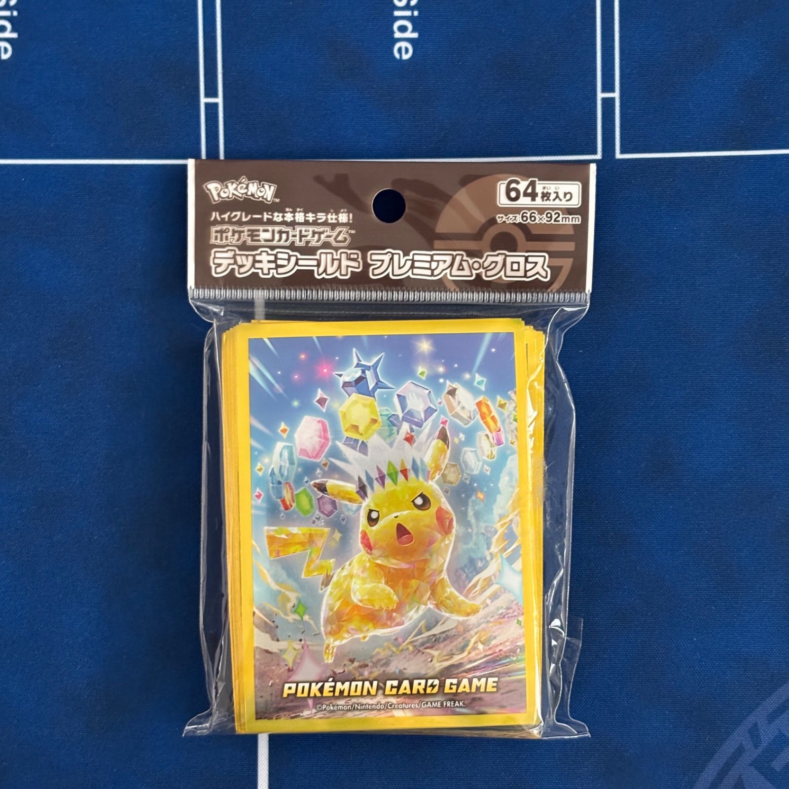 ポケモンカード デッキシールド テラスタル ステラピカチュウ 新品未