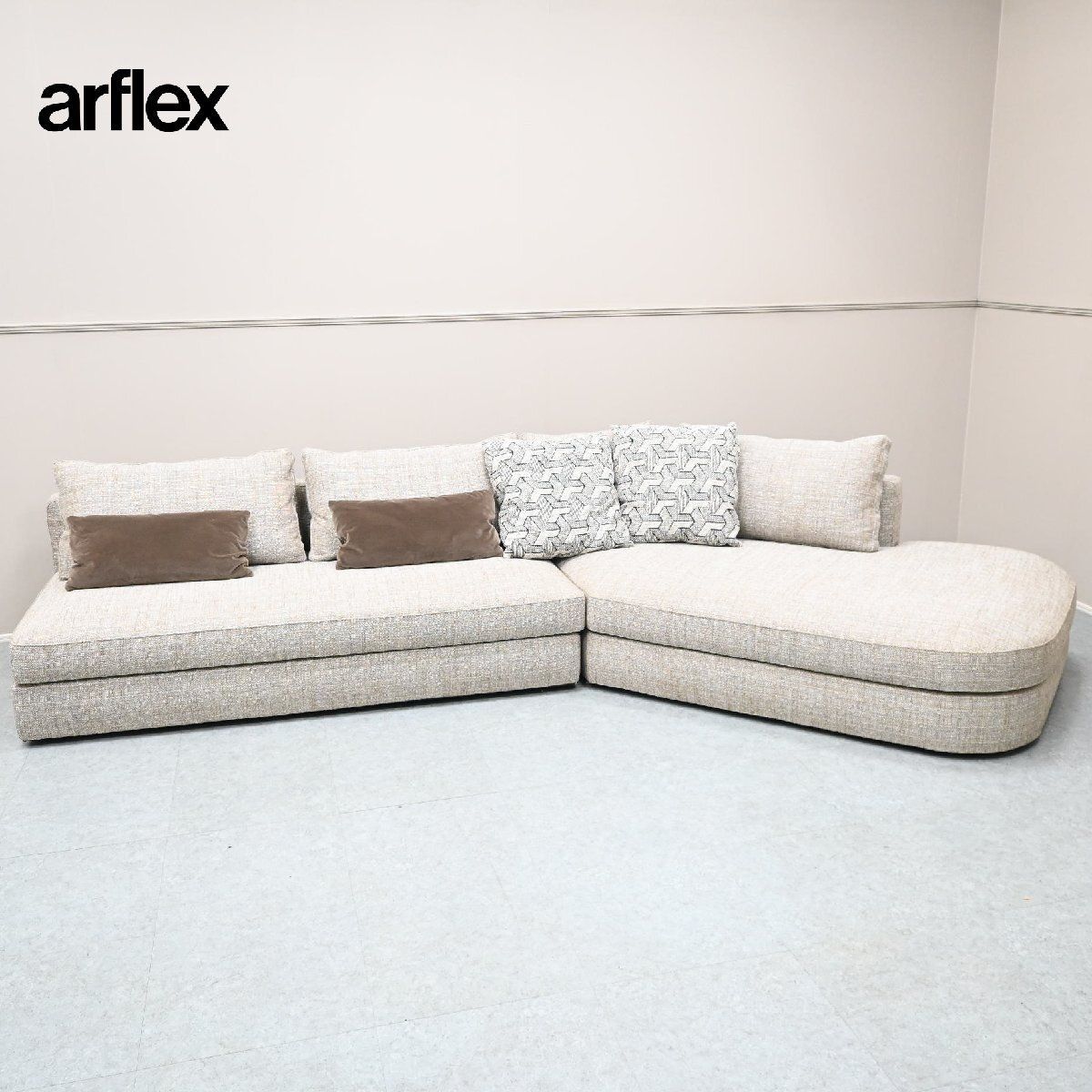 ☆展示極美品☆arflex アルフレックス ユニットソファセット MILAN 
