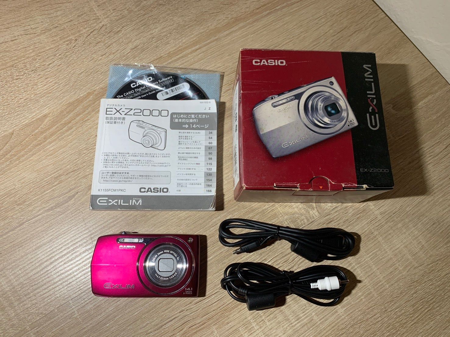 カメラ 2313 CASIO EXILIM EX-Z2000 レッド ジャンク品 デジカメ【宅】
