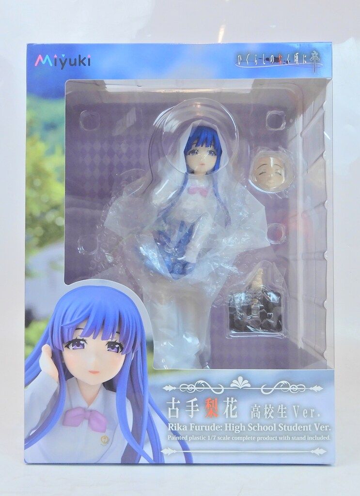 Miyuki 1/7スケール 古手梨花 高校生ver. - メルカリ