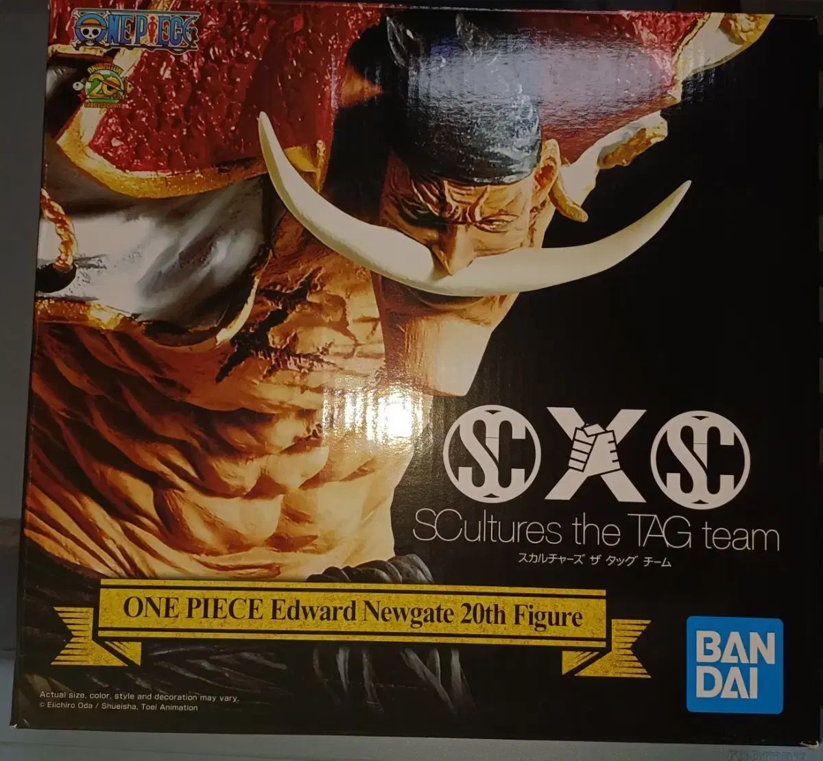 ONE PIECE 一番くじ 白ひげ