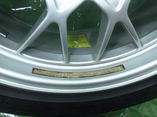 中古】215/50R17 希少 ステージア260RS純正BBS 17インチ ピレリ 