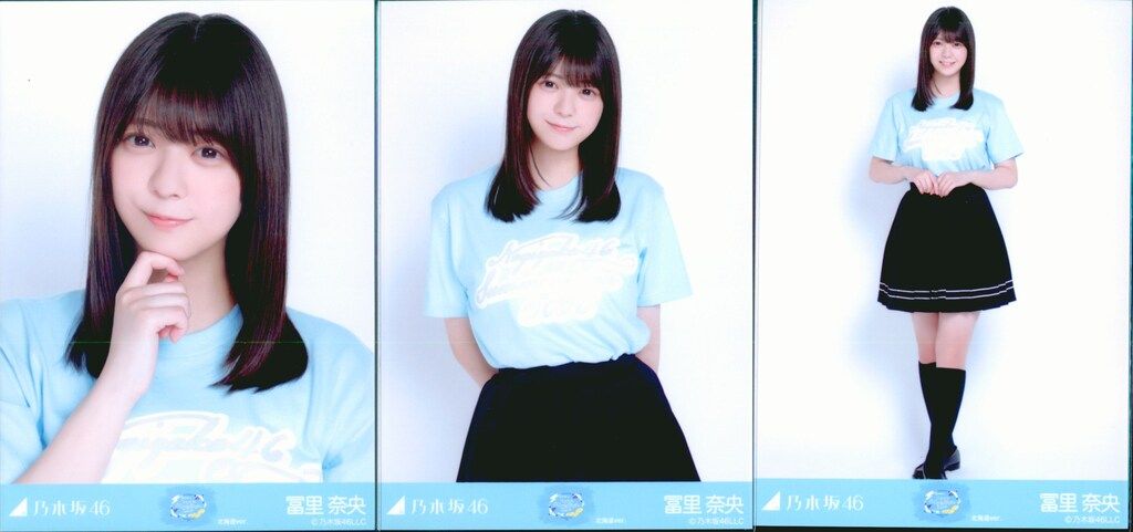 乃木坂46 会場限定生写真 冨里奈央 真夏の全国ツアー2026 Tシャツ