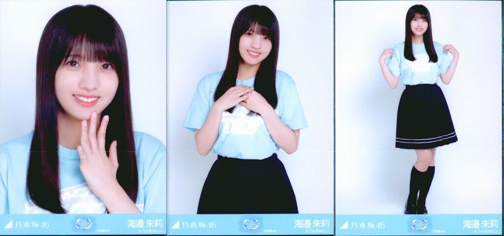 乃木坂46 会場限定生写真 海邉朱莉 真夏の全国ツアー2026 Tシャツ