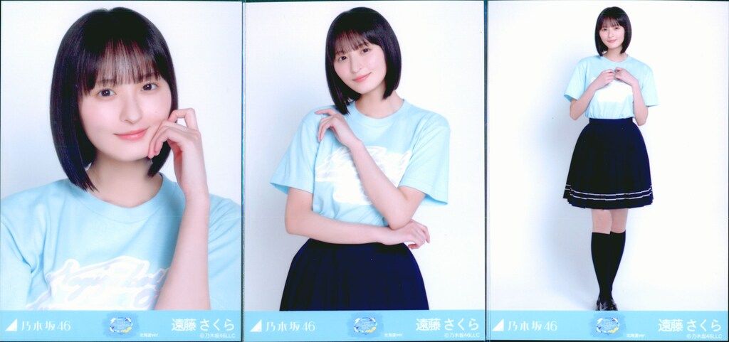 乃木坂46 会場限定生写真 遠藤さくら 真夏の全国ツアー2026 Tシャツ