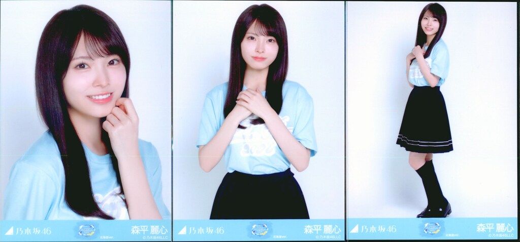 乃木坂46 会場限定生写真 森平麗心 真夏の全国ツアー2026 Tシャツ