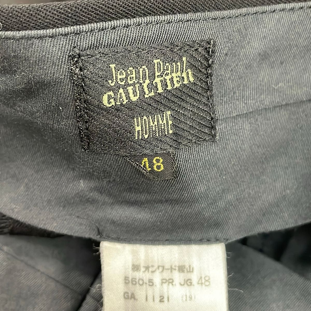 Jean Paul GAULTIER HOMME(ゴルチエオム) パンツ サイズ48 XL メンズ美