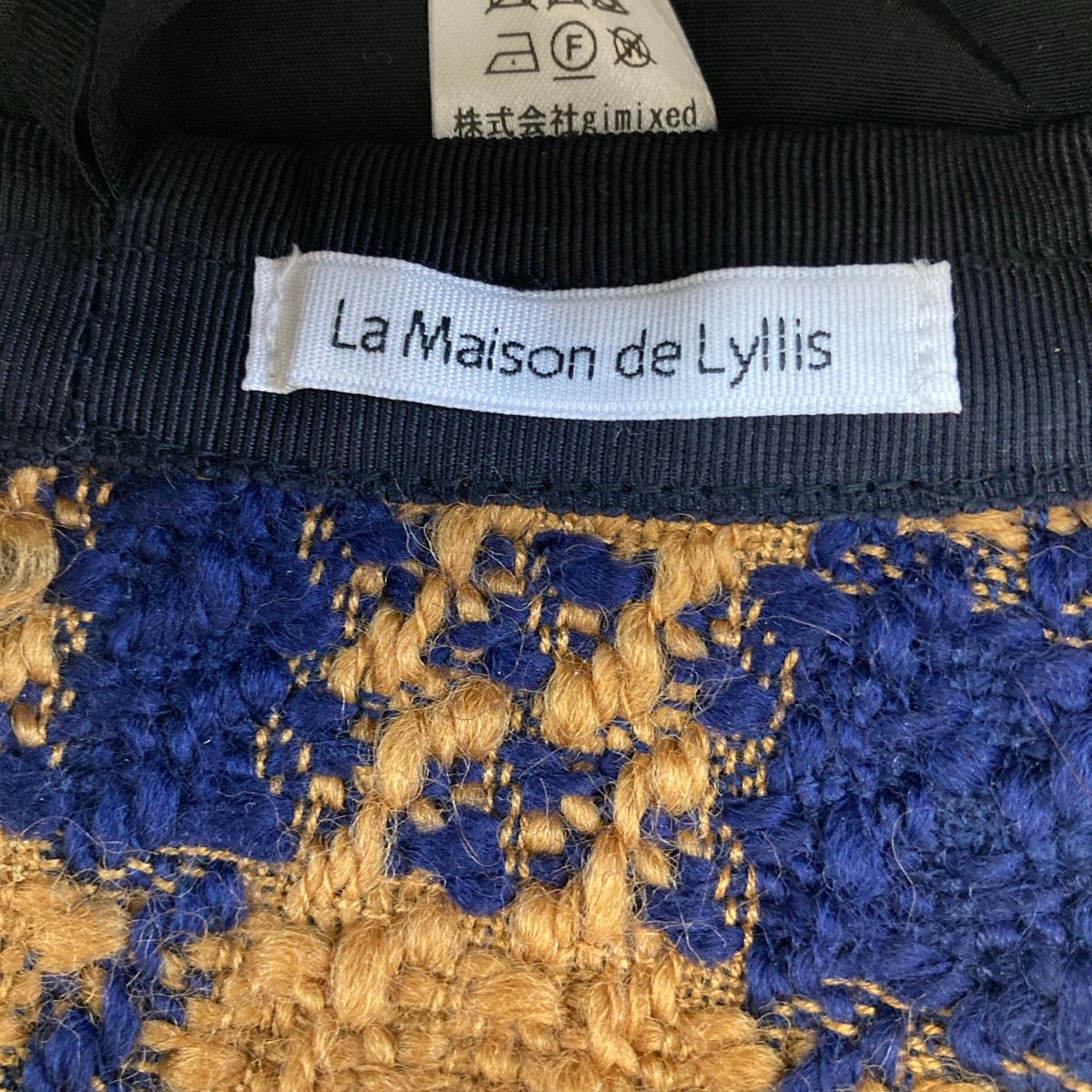 美品 La Maison de Lyllis ハット/帽子 57cm ブラウン/ネイビー