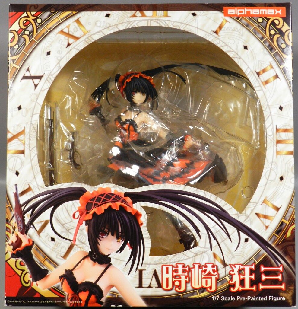 alphamax 時崎狂三
