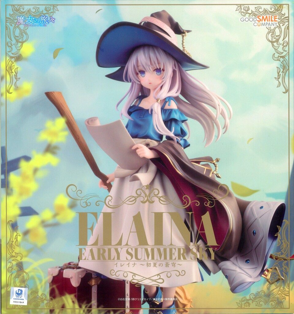 グッドスマイルカンパニー 魔女の旅々 イレイナ ～初夏の蒼穹～ - メルカリ