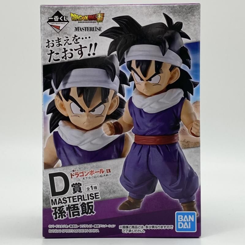 中古】訳有 一番くじ ドラゴンボール EX 天下分け目の超決戦!! D賞 孫
