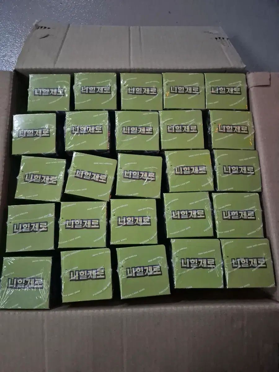 ポケットモンスターカード ニヒールXERO(ゼロ) 25パック 予約出品