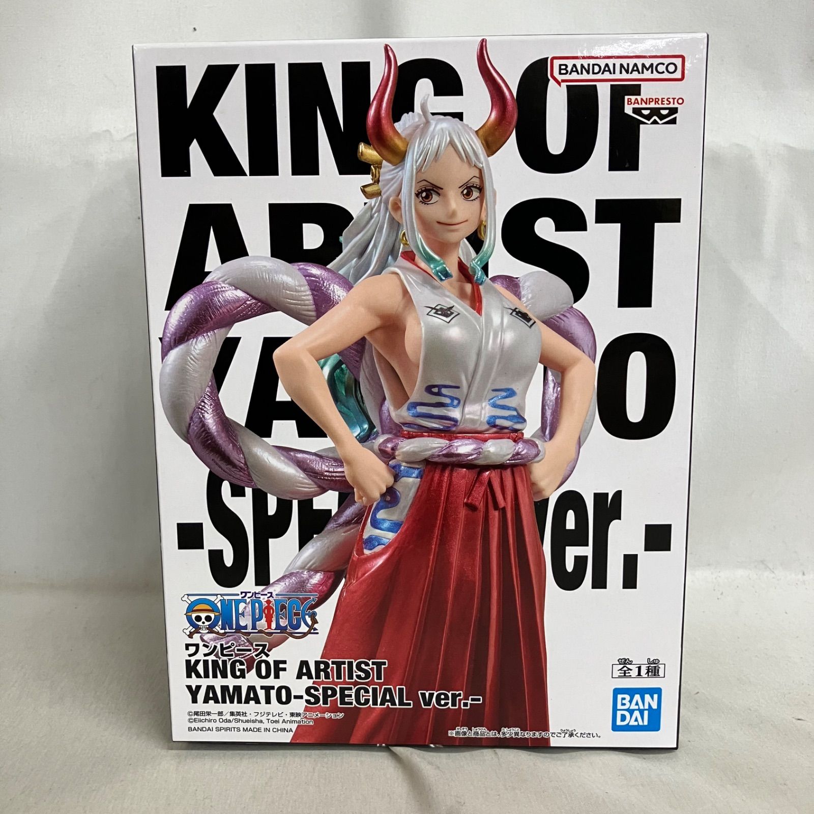 未開封 ワンピース KING OF ARTIST ヤマト スペシャル ver フィギュア