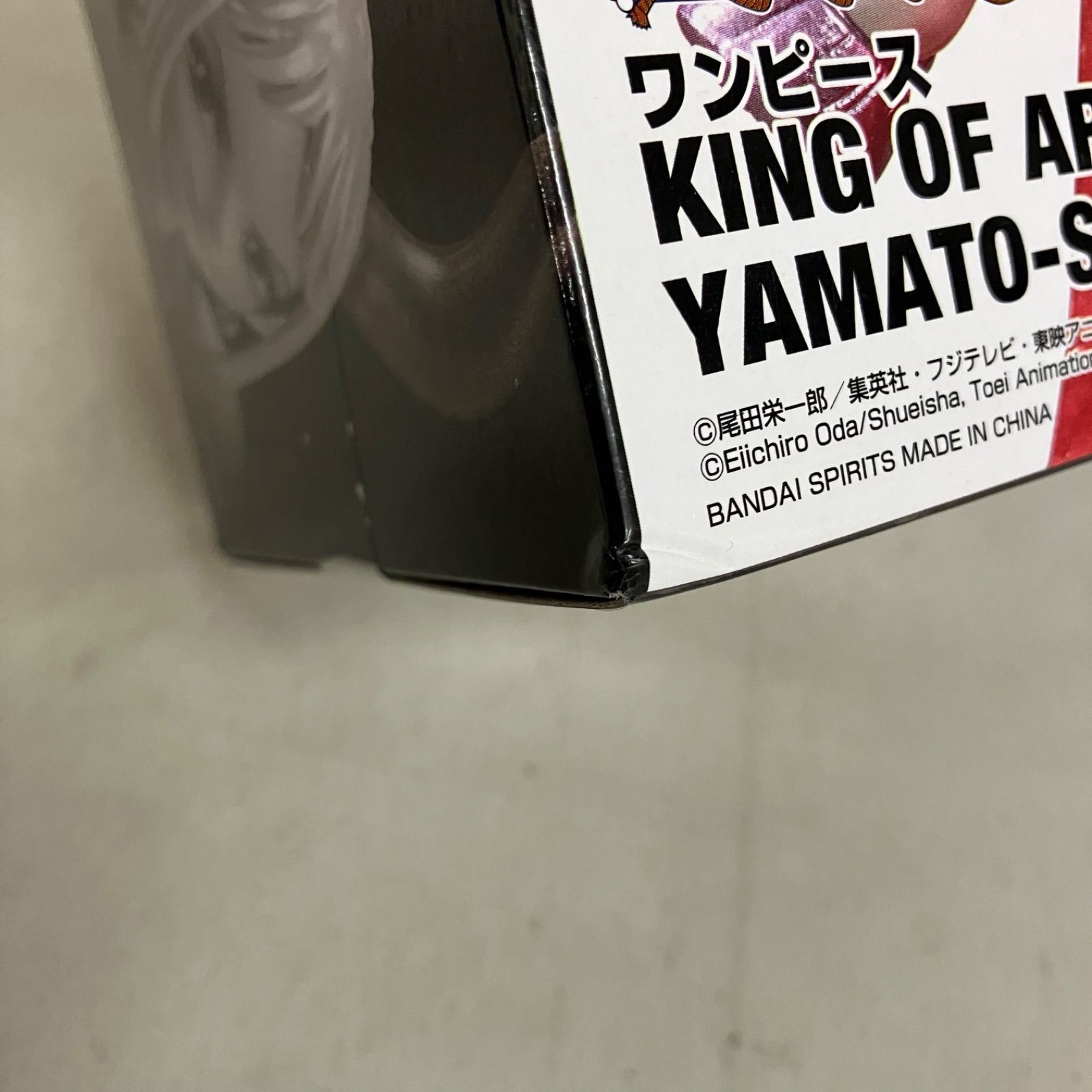 未開封 ワンピース KING OF ARTIST ヤマト スペシャル ver フィギュア