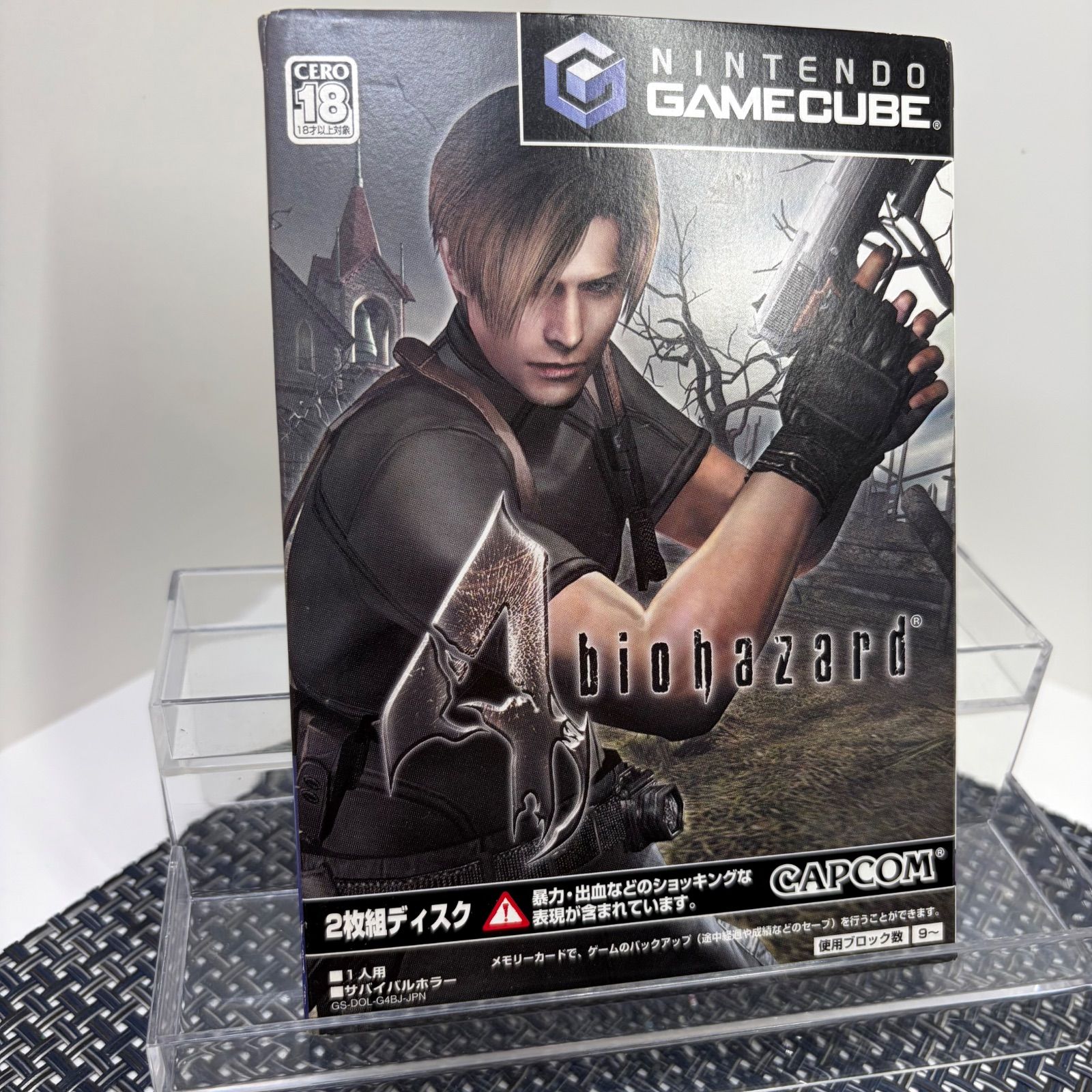 動作確認済】GC バイオハザード4 BIOHAZARD ゲームキューブ a - メルカリ