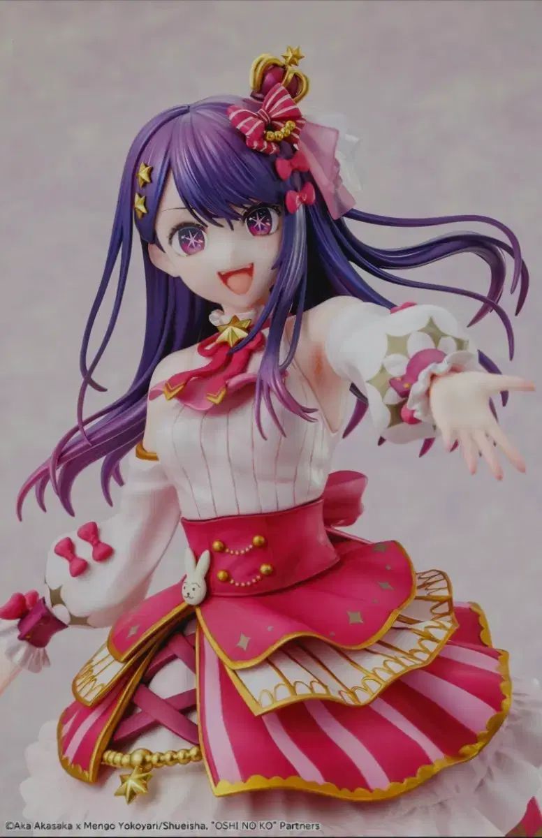 推しの子 未開封) KADOKAWA 星野アイ