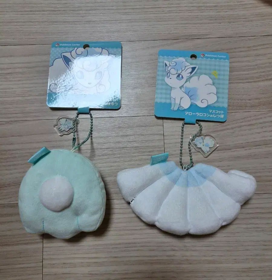 ポケモンセンター ロコン 足裏 尻尾 ぬいぐるみ マスコット キーホルダー ブック 北極キツネ