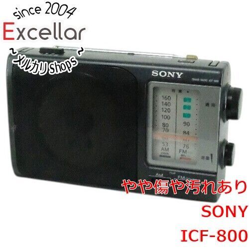 bn:15] SONY FM/AMポータブルラジオ ICF-800 訳あり - メルカリ