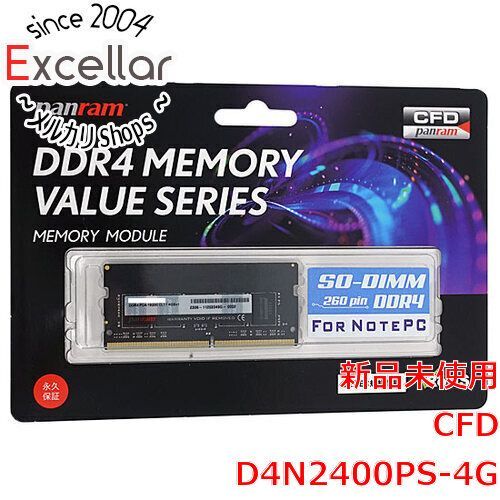 bn:0] CFD Panram ノート用メモリ D4N2400PS-4G SODIMM DDR4 PC4-19200
