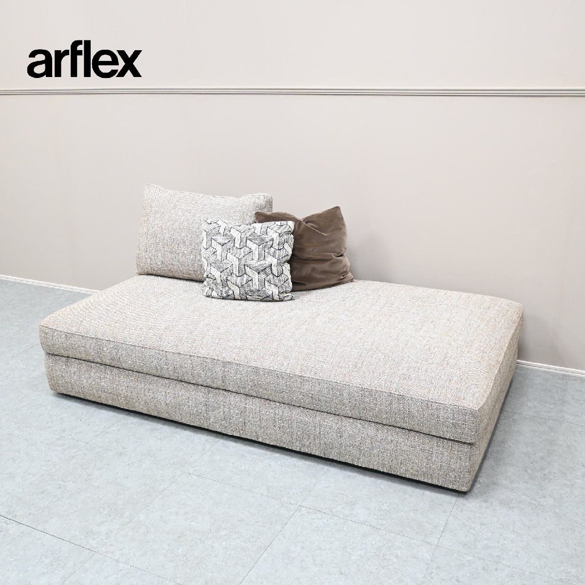☆展示極美品☆arflex アルフレックス アームレスソファ MILAN ミラン 