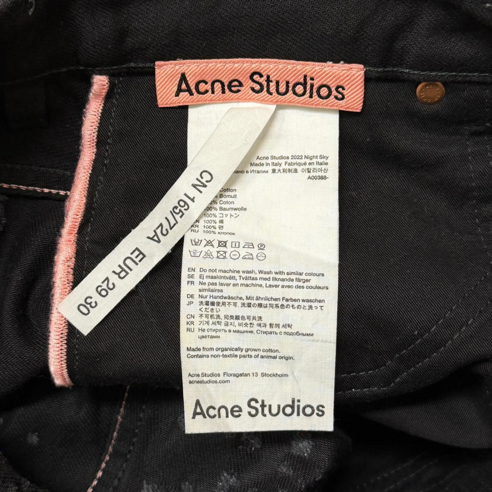 ACNE STUDIOS 2021M NIGHT SKY Loose fit jeans デニムパンツ ジーンズ アクネストゥディオス A00388 ブラック 29 （19314M） ACNE STUDIOS 2021M NIGHT SKY Loose fit jeans デニムパンツ ジーンズ