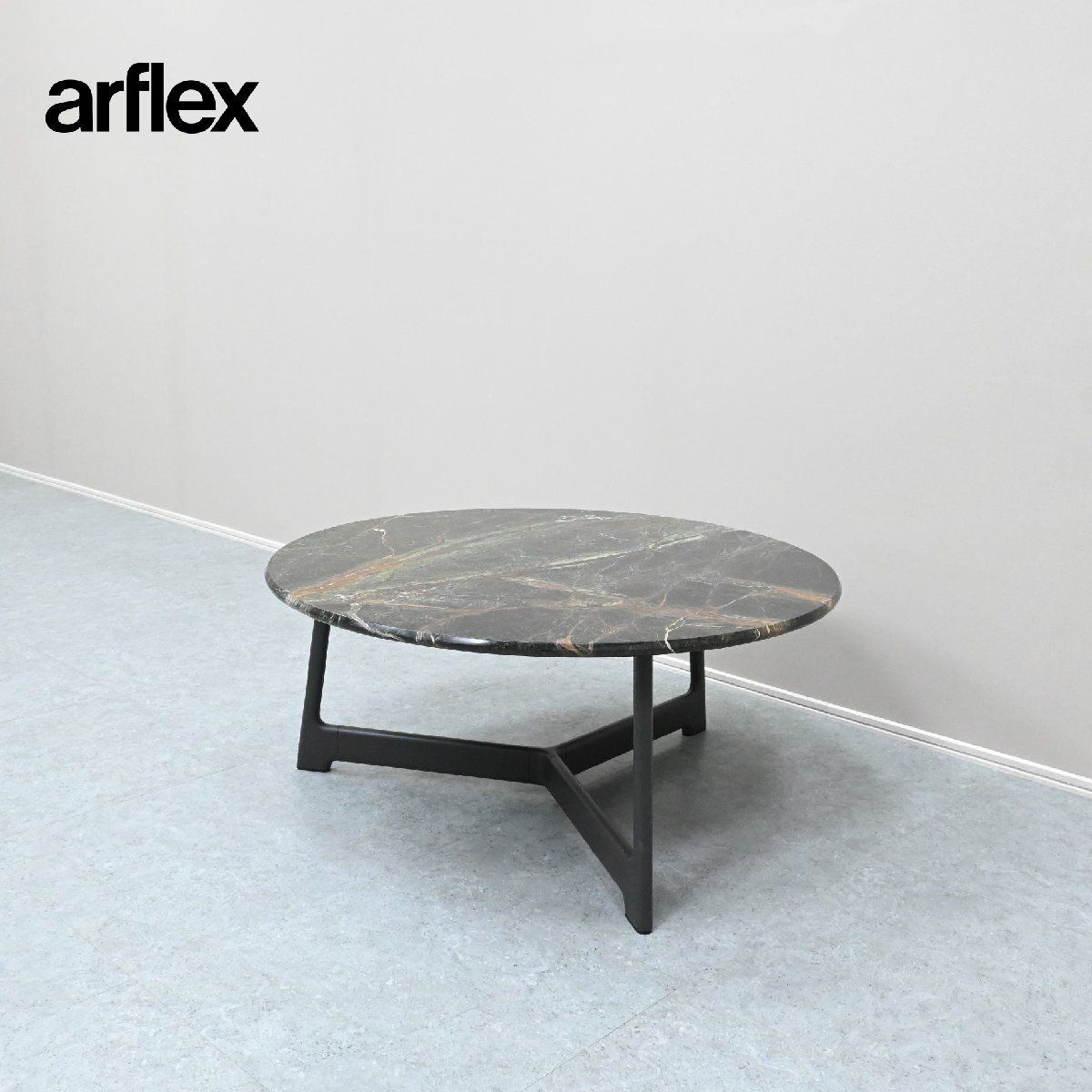 ☆展示極美品☆arflex アルフレックス コーヒーテーブル S.21 エス.21