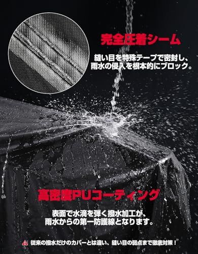 N★【革新版】KEMIMOTO レブル250/500/1100用 バイクカバー 防水420D厚手 UVカット 紫外線防止 高防風 防埃 防雨 防雪 反射テープ付き 色褪せない 耐用 盗難防止 収納袋付き ホンダのレブル用カバー ブラック 98b16909