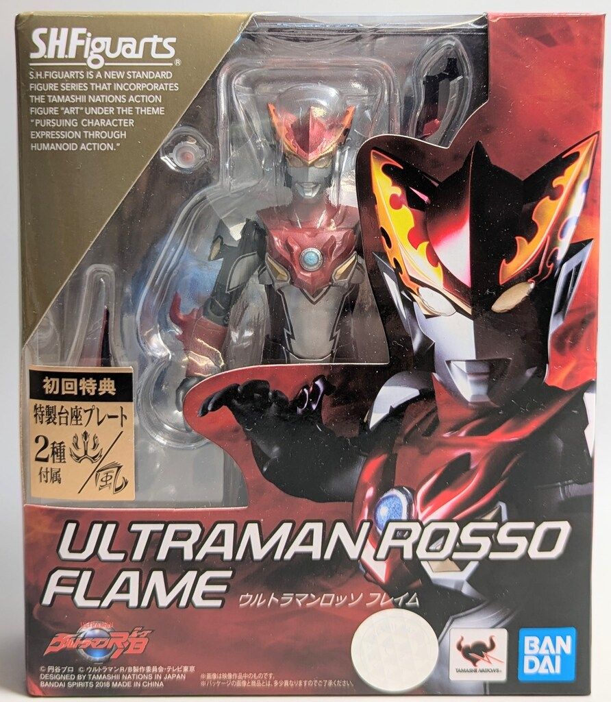 BANDAI SPIRITS S.H.Figuarts ウルトラマンR/B ウルトラマンロッソ
