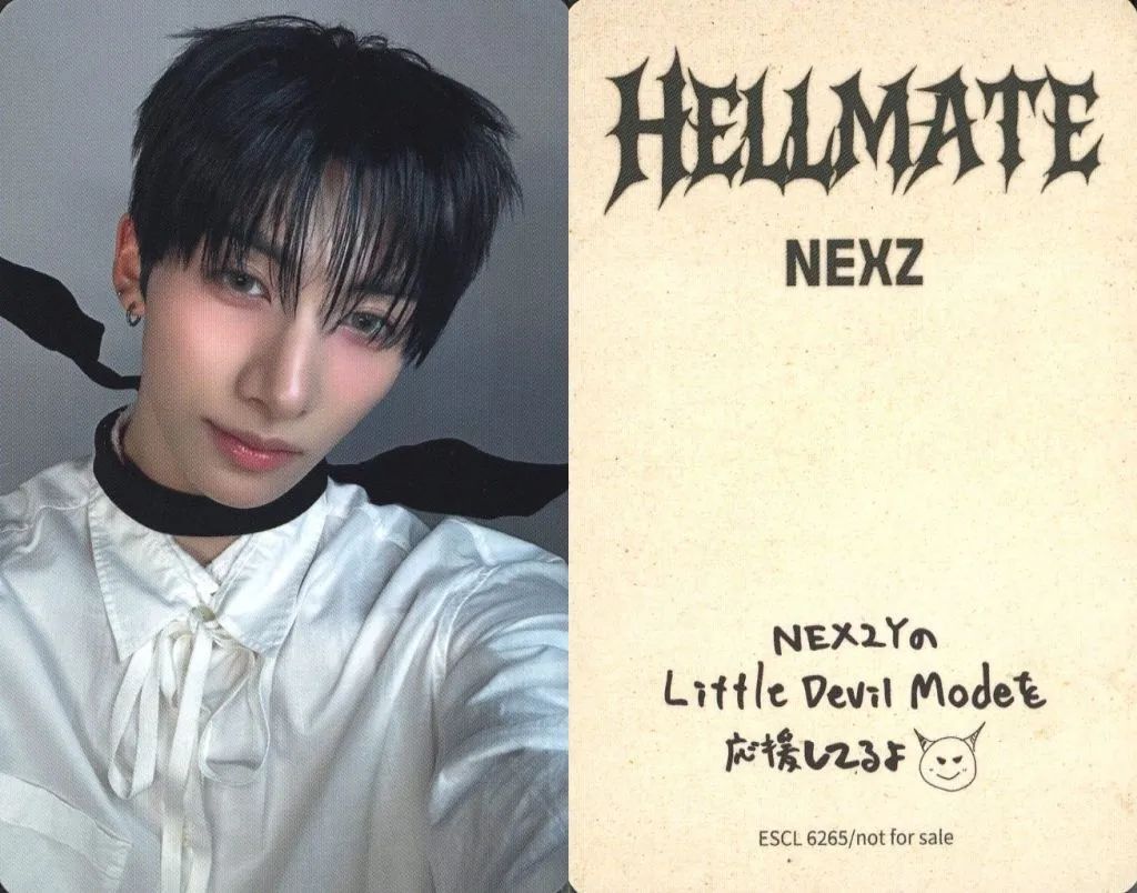 中古】コレクションカード(男性) NEXZ/ユウ(YU)/裏面印刷メッセージ
