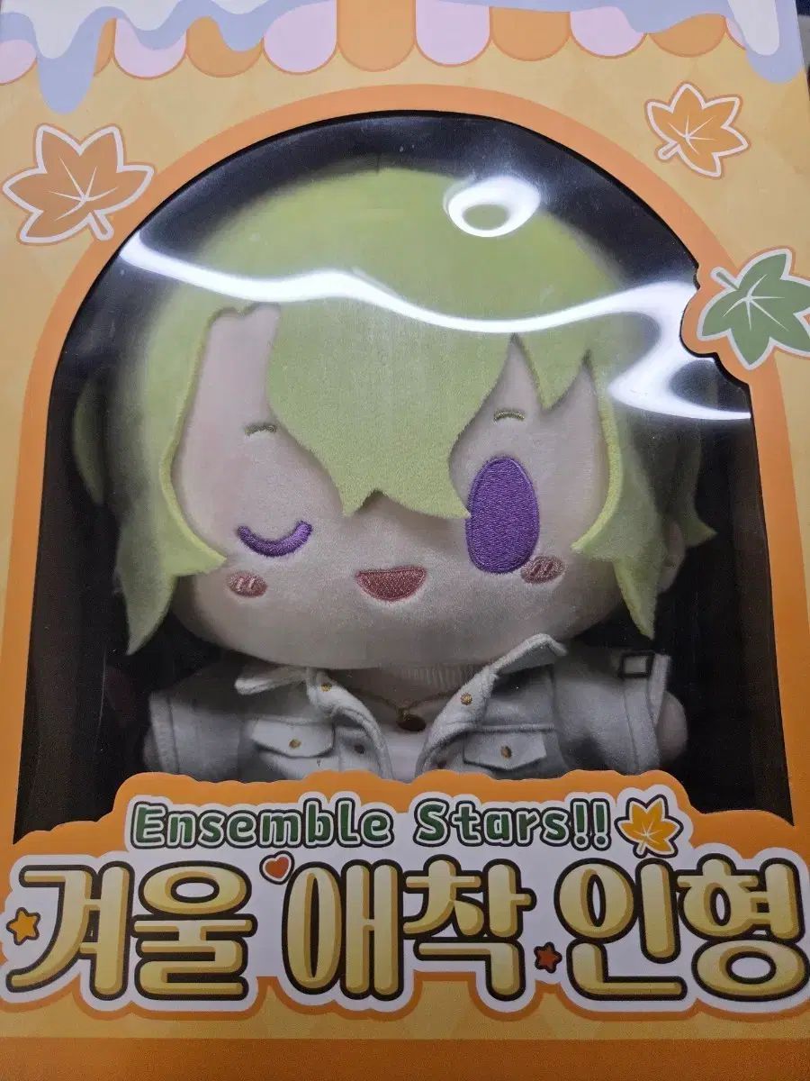 あんさんぶるスターズ！(中国あんスタ) 冬のぬいぐるみ 日和 出品