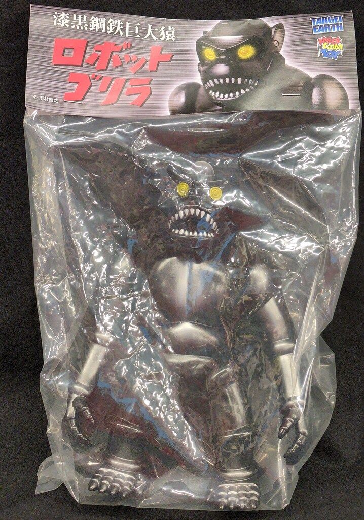 メディコム/ターゲットアース 漆黒鋼鉄巨大猿ロボットゴリラ