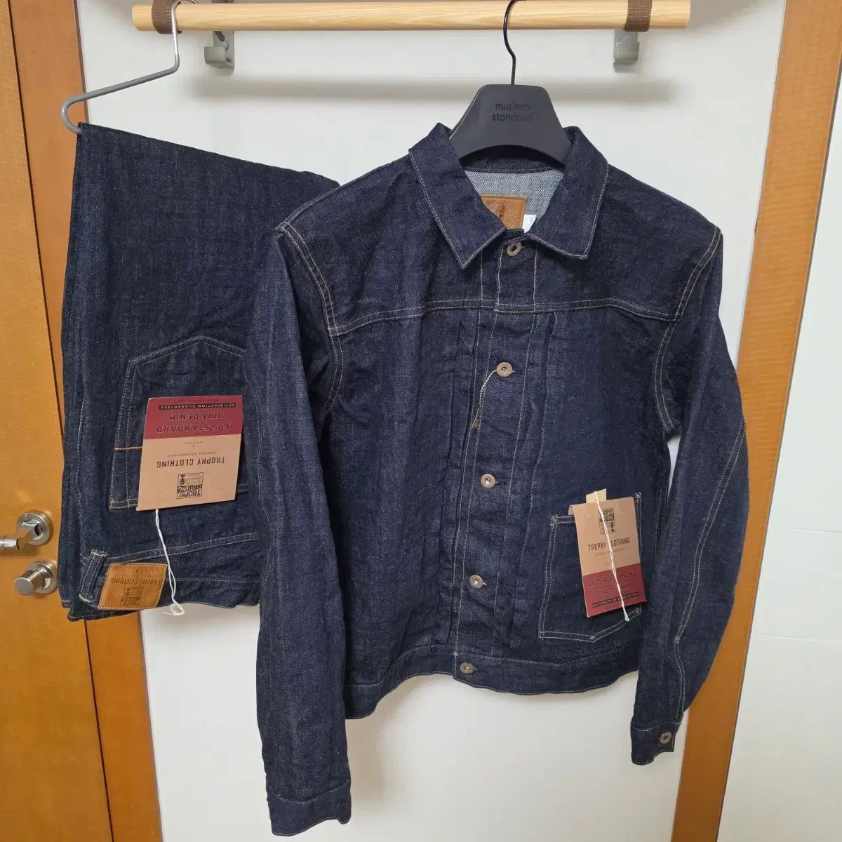 トロフィークロージング 2605(42) 1605(38) ダートデニム セット SET UP