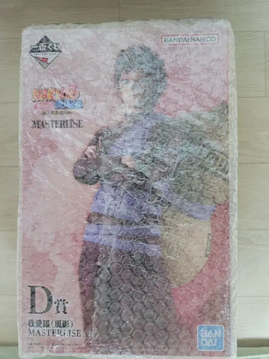 NARUTO -ナルト- 一番くじ D賞 ポップ 出品